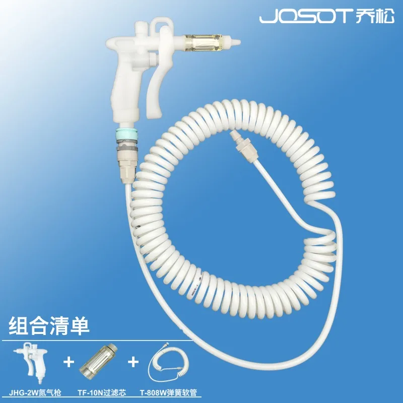 Фильтр JHG-2W с белым ремнем T – обзор и цена Oil Filter