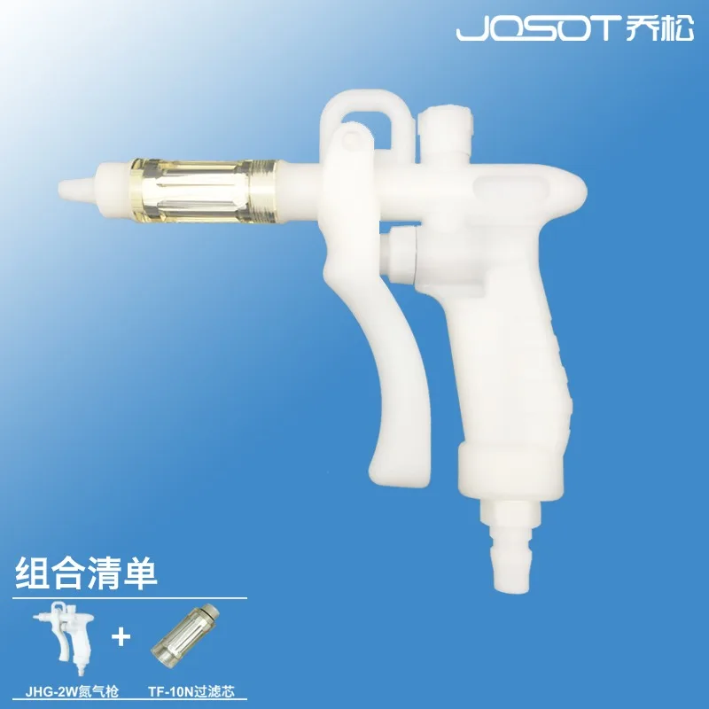 Фильтр JHG-2W с белым ремнем T – обзор и цена Oil Filter