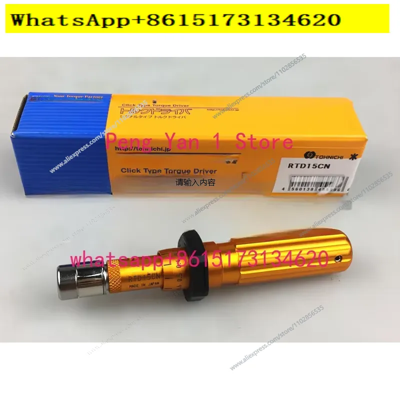 Динамометрическая отвертка RTD – обзор и цена Torque Wrench