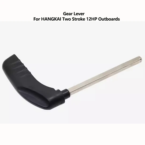 Подвесной мотор HANGAKI, детал – обзор и цена Spark Plug