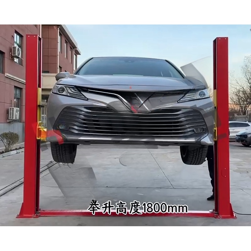 Гидравлический автомобильный п – обзор и цена Car Lift